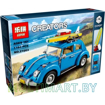 Конструктор Lepin 21003 Фольксваген Жук (1193 детали)